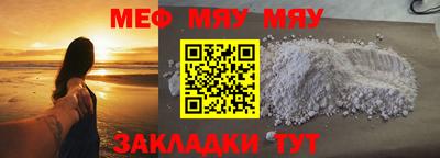 ПСИЛОЦИБИНОВЫЕ ГРИБЫ Бугуруслан