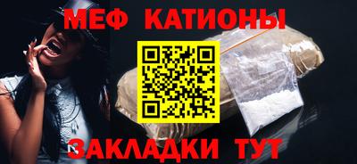 ПСИЛОЦИБИНОВЫЕ ГРИБЫ Бугуруслан