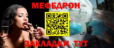 ПСИЛОЦИБИНОВЫЕ ГРИБЫ Бугуруслан