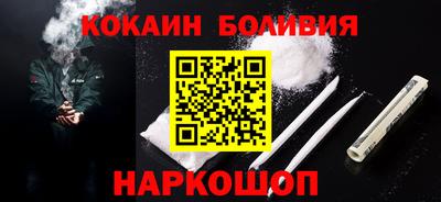 ПСИЛОЦИБИНОВЫЕ ГРИБЫ Бугуруслан