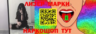 ПСИЛОЦИБИНОВЫЕ ГРИБЫ Бугуруслан