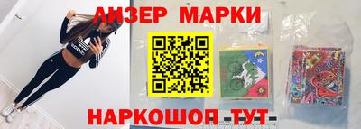 ПСИЛОЦИБИНОВЫЕ ГРИБЫ Бугуруслан
