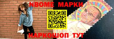 тгк Майкоп
