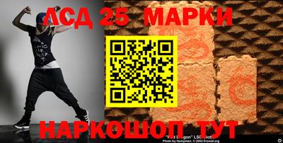 прущие крисы Будённовск