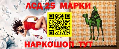 ПСИЛОЦИБИНОВЫЕ ГРИБЫ Бугуруслан