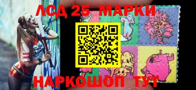 прущие крисы Будённовск
