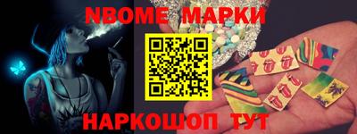 ПСИЛОЦИБИНОВЫЕ ГРИБЫ Бугуруслан