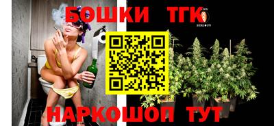 прущие крисы Будённовск
