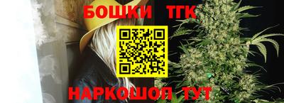 MDMA Premium VHQ Магнитогорск