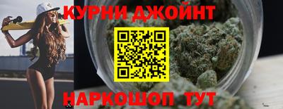 ПСИЛОЦИБИНОВЫЕ ГРИБЫ Бугуруслан
