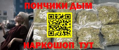 ПСИЛОЦИБИНОВЫЕ ГРИБЫ Бугуруслан