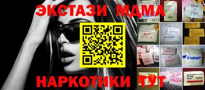 прущие крисы Будённовск