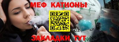 ПСИЛОЦИБИНОВЫЕ ГРИБЫ Бугуруслан